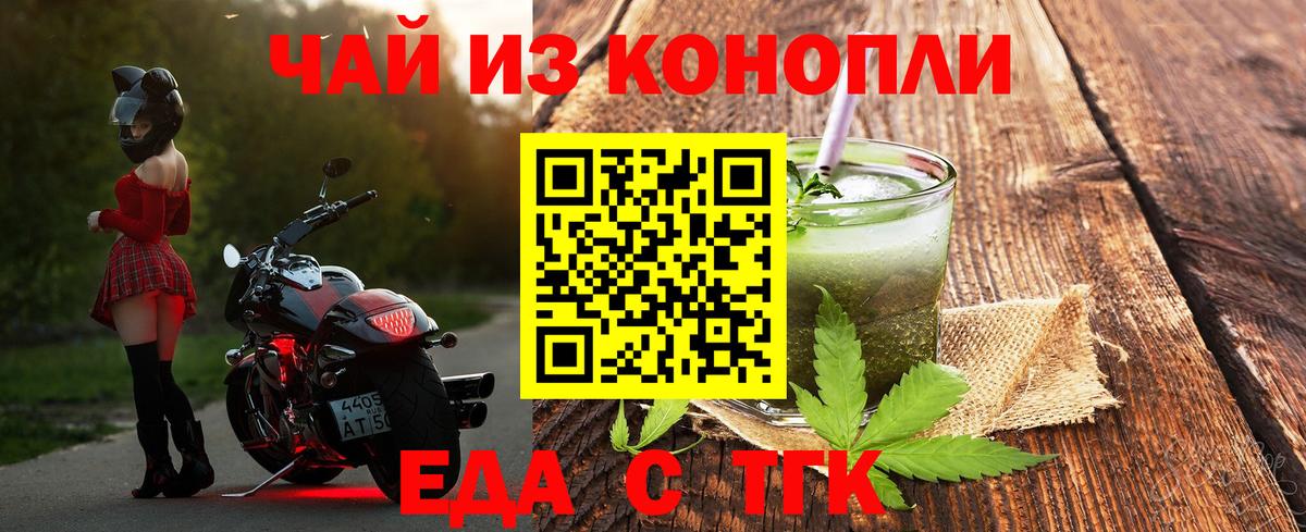 А ПВП Крымск