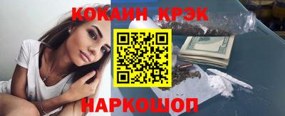ALPHA-PVP Канаш