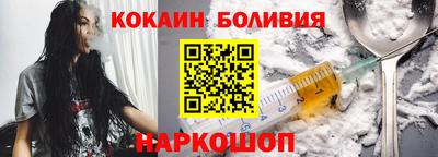 круглые Кандалакша