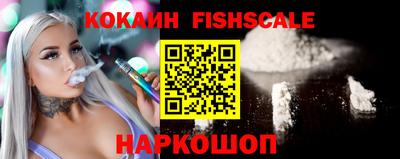 ALPHA-PVP Канаш