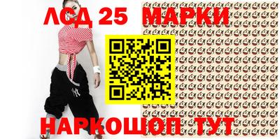 шишки Камышлов