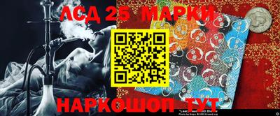 ALPHA-PVP Канаш