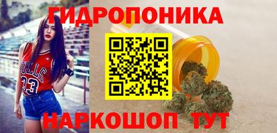 ALPHA-PVP Канаш