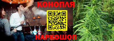 ALPHA-PVP Канаш