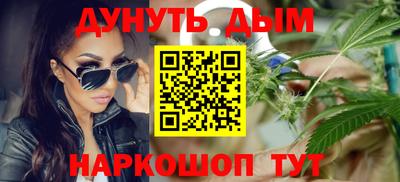 ALPHA-PVP Канаш