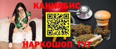 круглые Кандалакша