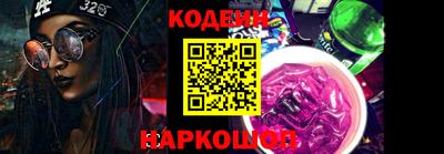 ALPHA-PVP Канаш