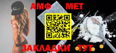круглые Кандалакша