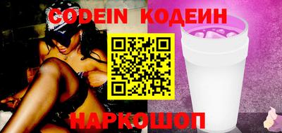 круглые Кандалакша