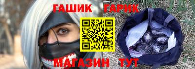ALPHA-PVP Канаш