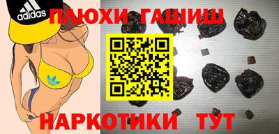круглые Кандалакша