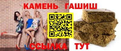 ALPHA-PVP Канаш