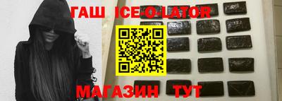 ALPHA-PVP Канаш